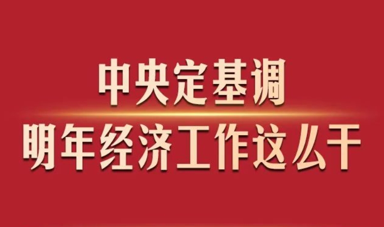 89050b80686825a4578a29c848709ffb
