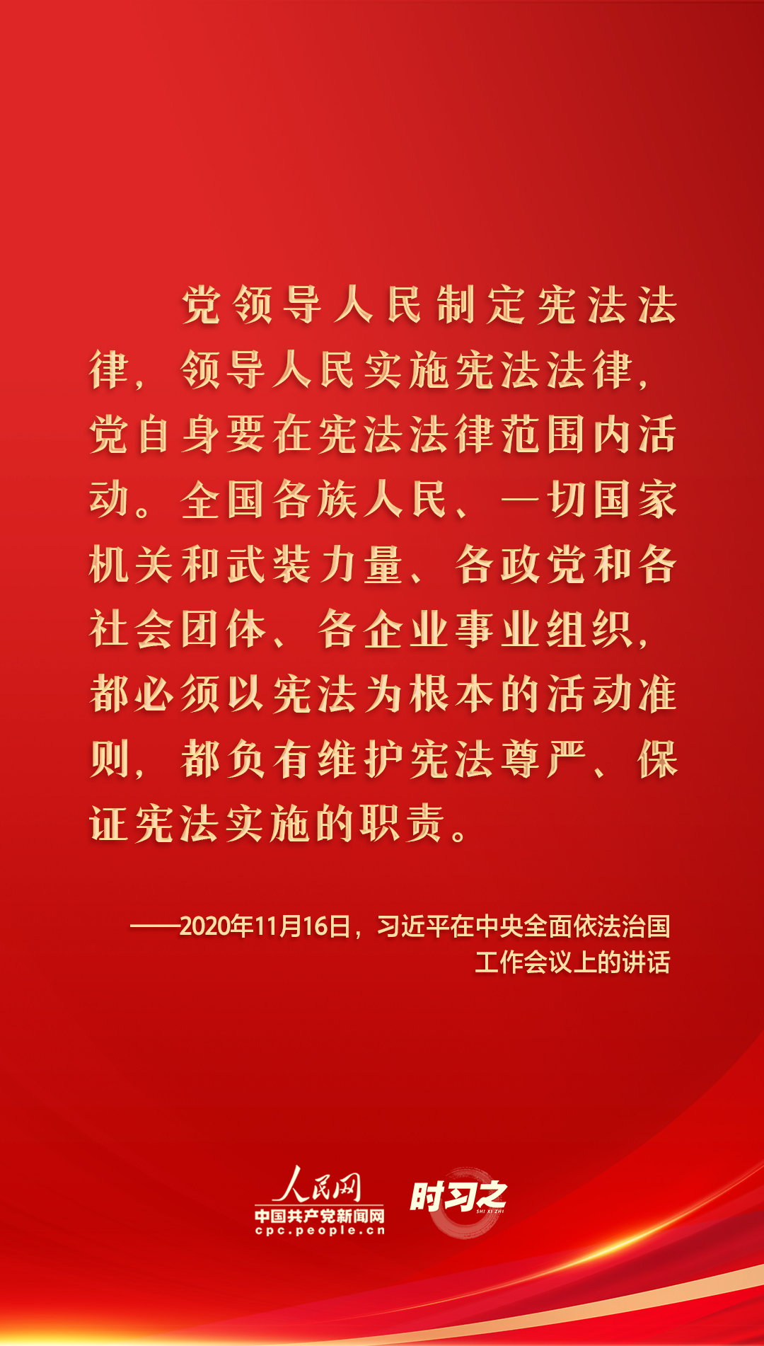 沐鸣2-梦想照进现实,努力成就未来!