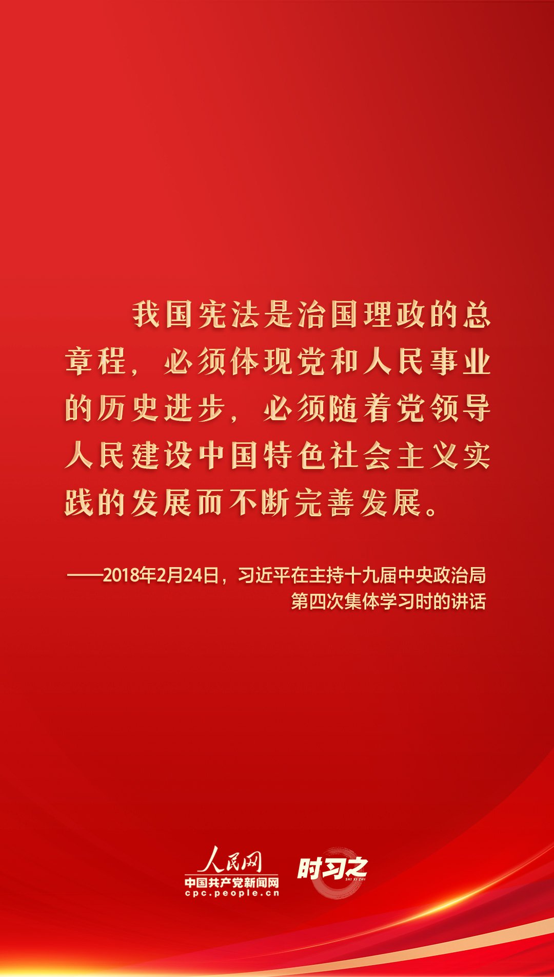 沐鸣2-梦想照进现实,努力成就未来!