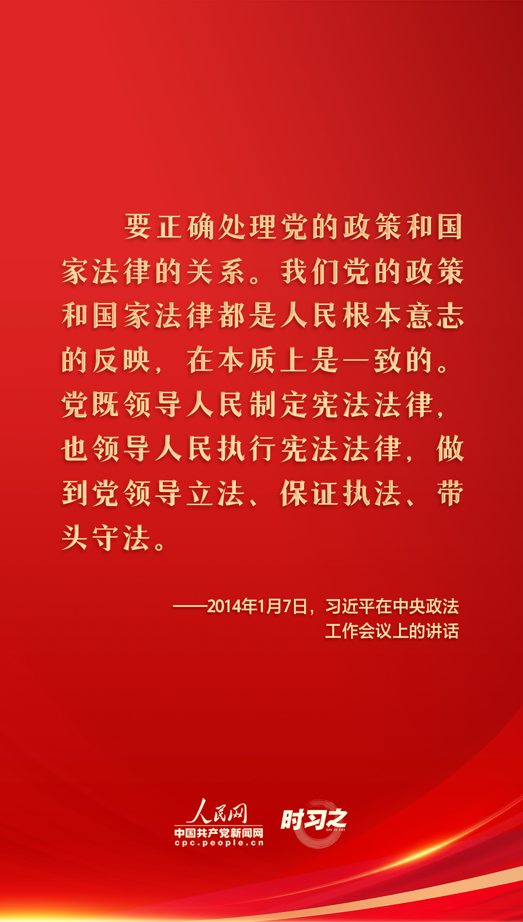 沐鸣2-梦想照进现实,努力成就未来!