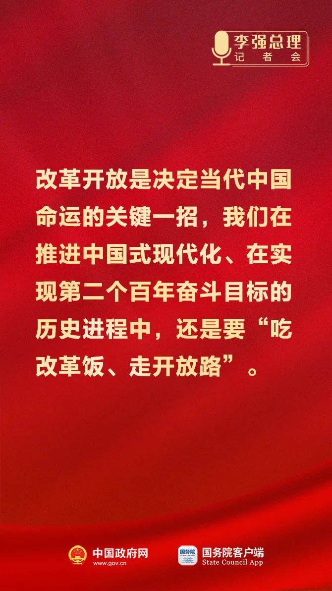 总理3.jpg