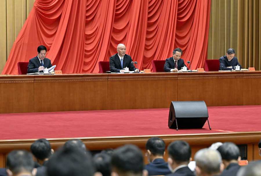1681956434480922 沐鸣2-梦想照进现实,努力成就未来!