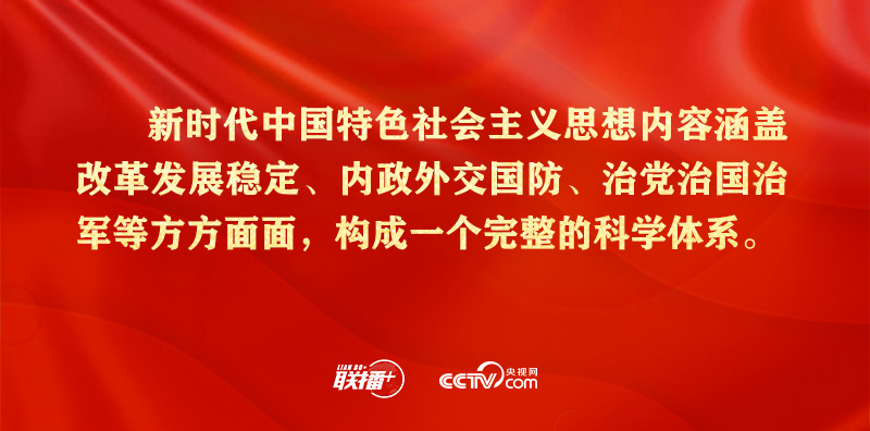 1681957369257996 沐鸣2-梦想照进现实,努力成就未来!