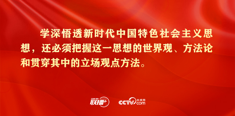 1681957371729701 沐鸣2-梦想照进现实,努力成就未来!