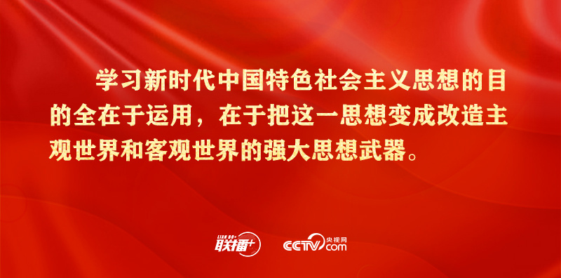 1681957372354689 沐鸣2-梦想照进现实,努力成就未来!