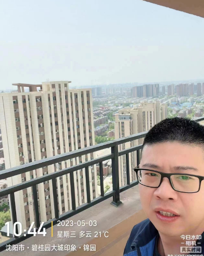1683341544305923.png 微信截图_20230506105939.png