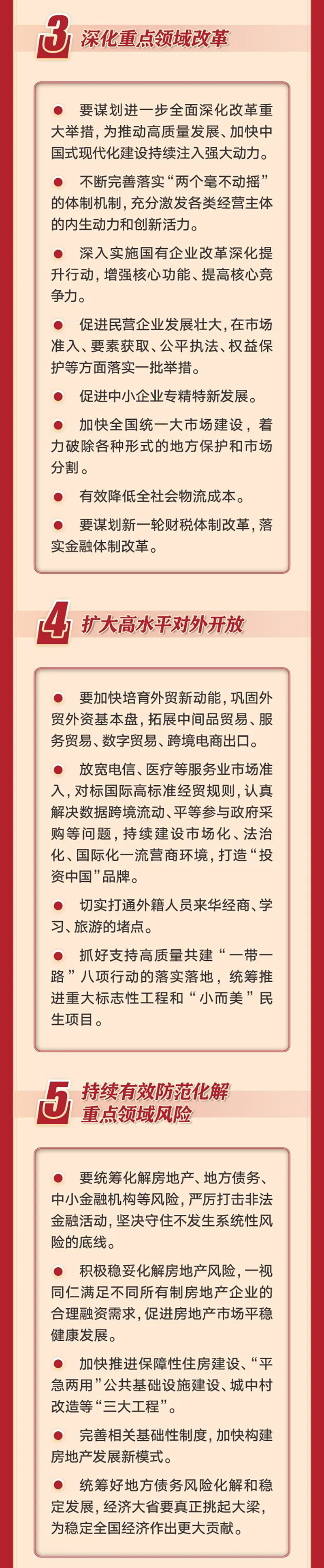 A4.jpg